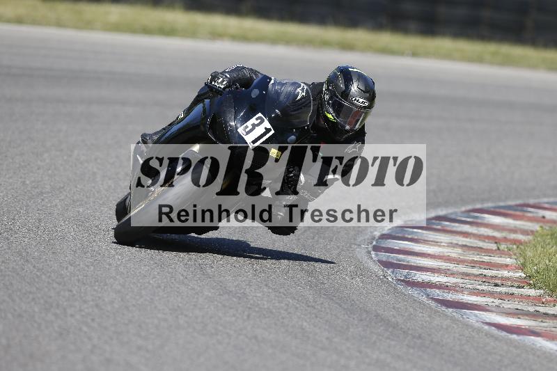 /17 17.05.2025 PROMAX ADR/Gruppe gelb/31